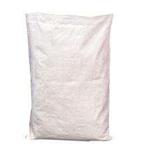 Polypropylene Packaging Bag_0