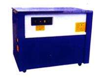 Strapping Machines 1.5 sec/strap Semi Automatic Single Phase Blue_0