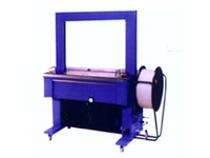 Strapping Machines 2.4 sec/strap Fully Automatic Single Phase Blue_0