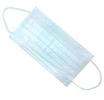 2 Ply Disposable Non Woven Nose Masks M Blue_0