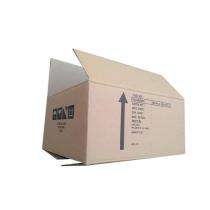 2 Ply Printed 5 x 4.5 x 3.5 inch Upto 10 kg Brown Corrugated Boxes_0