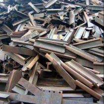 faridabad steels Mild Steel Metal Scrap Cut Piece 90% Purity_0