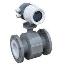 LFIA Digital Electromagnetic Waste, Sewage Water, STP Flow Meter_0