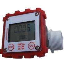 LFIA Digital Water Liquid Flow Meter_0