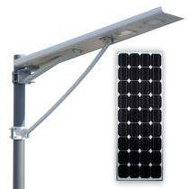 35 W White LED Metal 24 Ah Solar Street Light_0