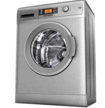 5 kg Front Load Fully Automatic Washing Machine 2 Stars_0