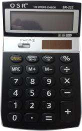 OSR SR-222 Basic 12 Digit Calculator_0