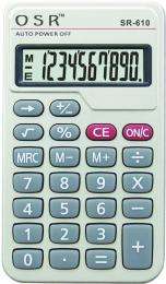 OSR SR-610 Basic 10 Digit Calculator_0