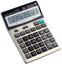 GLTHZEN GLTHZEN BIG-CT-912 Basic 12 Digit Calculator_0