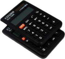 Citizen |Pack of 2| SLD-100N Basic 8 Digit Calculator_0