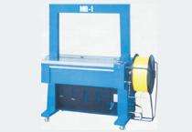 Strapping Machines 2.2 sec/strap Automatic Three Phase Blue_0