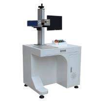 Automatic Laser Marking Machine_0