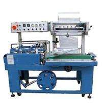 Shrink Wrapping Automatic 1.3 kW 0 - 500 pouch/hr Packaging Machine_0
