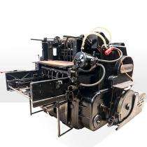 Heidelberg Iron Cylinder Die Cutting Machine Automatic 4,500 sheets per hour_0