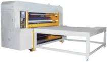 Bhullar Metal Rotary Die Cutting Machine Automatic 140 sheets/min_0