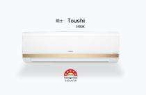 HITACHI 1 ton Split Inverter TOUSHI 5100X 5 Star White Room Air Conditioner_0