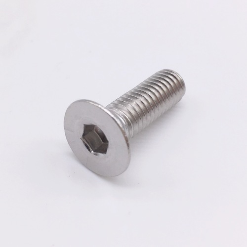 Hex Socket Cap Screw - M1.4 - M42, Multiple Material Options