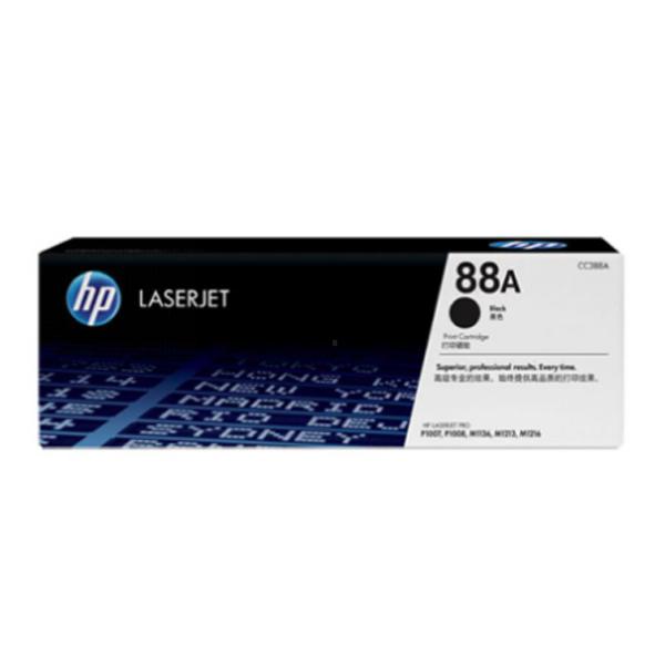 HP CC388A Black Ink Cartridges_1