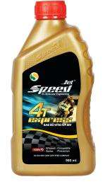 Engine Oil 0.9 L_0