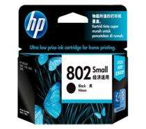 HP CH561ZZ Black Ink Cartridges_0