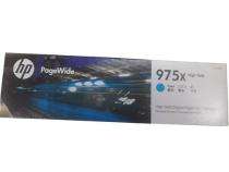 HP 975X Cyan Ink Cartridges_0