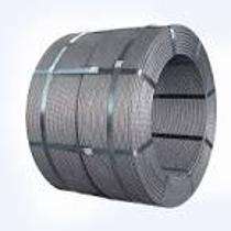 Hard Drawn Steel Wires 2639 mtr_0