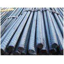 20 mm Fe 500D TMT Bars 12 m ISI 1786 : 2008_0