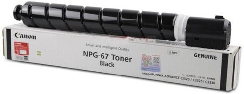 Buy Canon NPG 67 Black Ink Cartridges online at best rates in