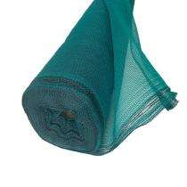 HDPE Agricultural Shade Net Green_0
