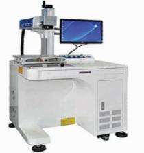 Bullz Cut Automatic Laser Marking Machine_0