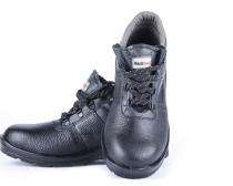 Hillson Rockland Split Leather Steel Toe Safety Shoes Black_0
