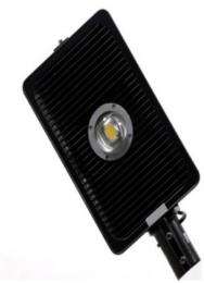 Vedant Lights 150 W White IP66 LED Street Lights_0