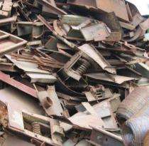 FINE TRADERS Mild Steel Metal Scrap Cut Piece 98% Purity_0