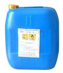 GACL Grade-4 Hydrogen Peroxide 1.45 g/cm3_0