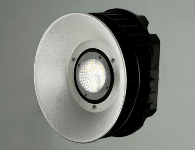 Vedant Lights 40 W White 6500 K IP65 7224 Lumen GEHB-GALAXY-40 High Bay Light_1