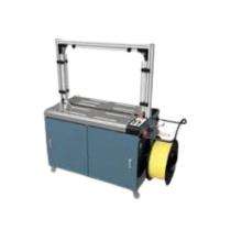 Packawy PWI Strapping Machines 2.4 sec/strap Automatic Three Phase Grey_0