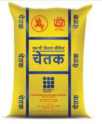 MP Birla PPC Cement_0