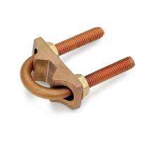 3 mm Brass U Clamps IS 319_0