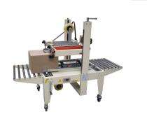 Mahalaxmi Machines Carton Sealing Machine 220V/50Hz 10-15 box/Min Automatic Single Phase 1230x1100x(1620-1820)mm_0