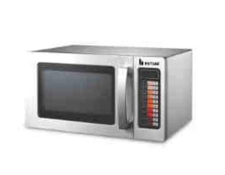 Best commercial deals microwave