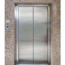 Aarpee bidyut elevator Machine Room Passenger Lift Automatic Door 544 kg (8 Person) 2 m/s_0