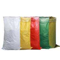 MEG BOPP Packaging Bag_0