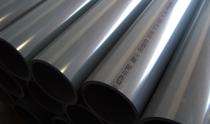 110 mm UPVC Pipes 6 m Plain_0