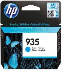 HP 935 Cyan Ink Cartridges_0