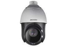 HIKVISION CCTV Cameras DS-2AE4123T1-D Speed Dome (PTZ) 2 MP 100 m 4 - 60 mm_0