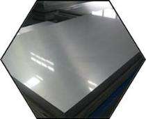 METAL AIDS 100 mm Stainless Steel Sheet ASTM A304 2500 x 8000 mm_0