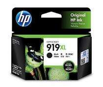 HP 919XL Black Ink Cartridges_0