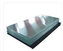 3 - 6 mm Aluminium Sheet 3000 From 6 x 3 ft_0