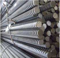 GOEL 25 mm Fe 500D TMT Bars 12 m ISI 1786 : 2008_0