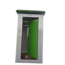 SAS FRP 7 ft Portable Toilet Cabin Green and Grey_0